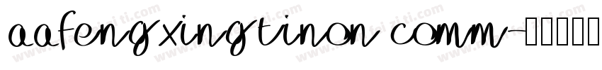 aafengxingtinon comm字体转换